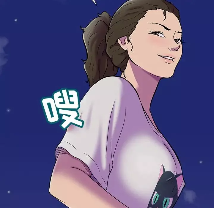 反乌托邦游戏-第150话 - 图片 55