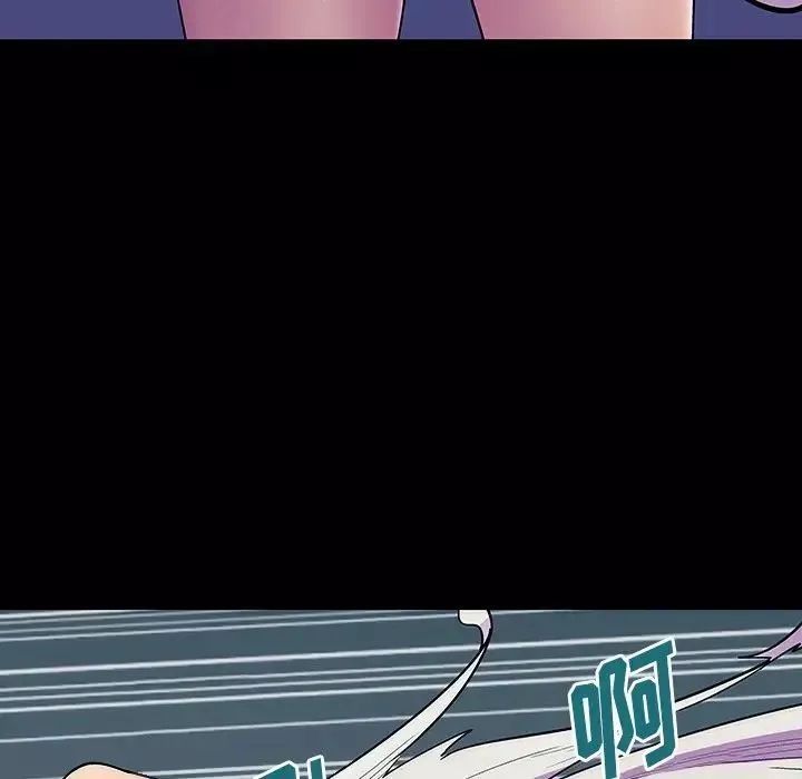 反烏托邦遊戲第150話