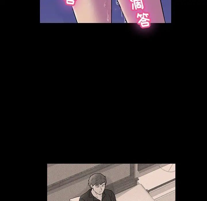 反乌托邦游戏第150话