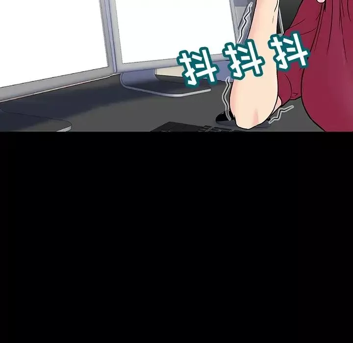 反乌托邦游戏-第151话 - 图片 75