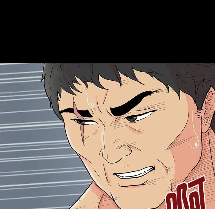 反乌托邦游戏第151话