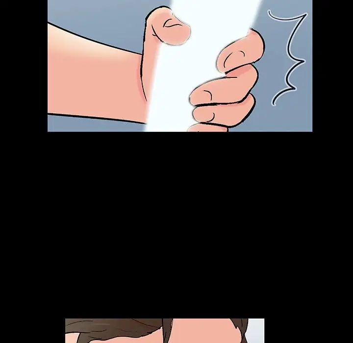 反乌托邦游戏第152话