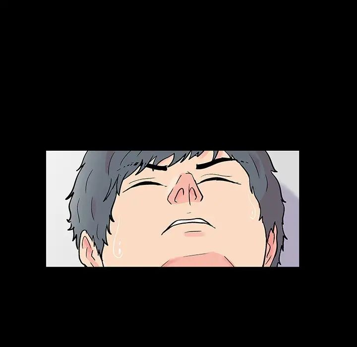 反烏托邦遊戲第152話