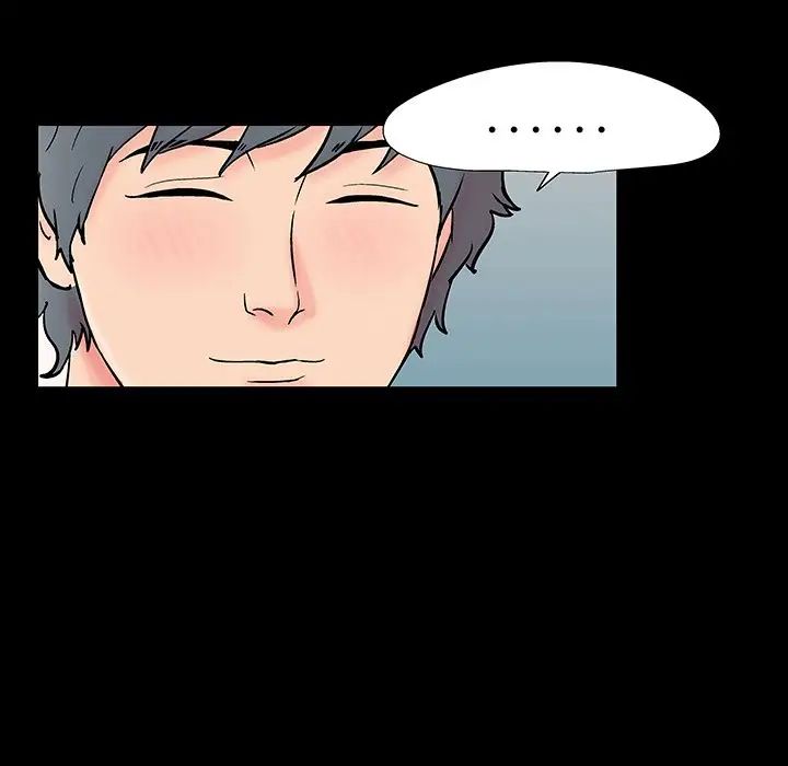 反乌托邦游戏第152话