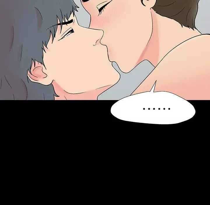 反烏托邦遊戲第153話