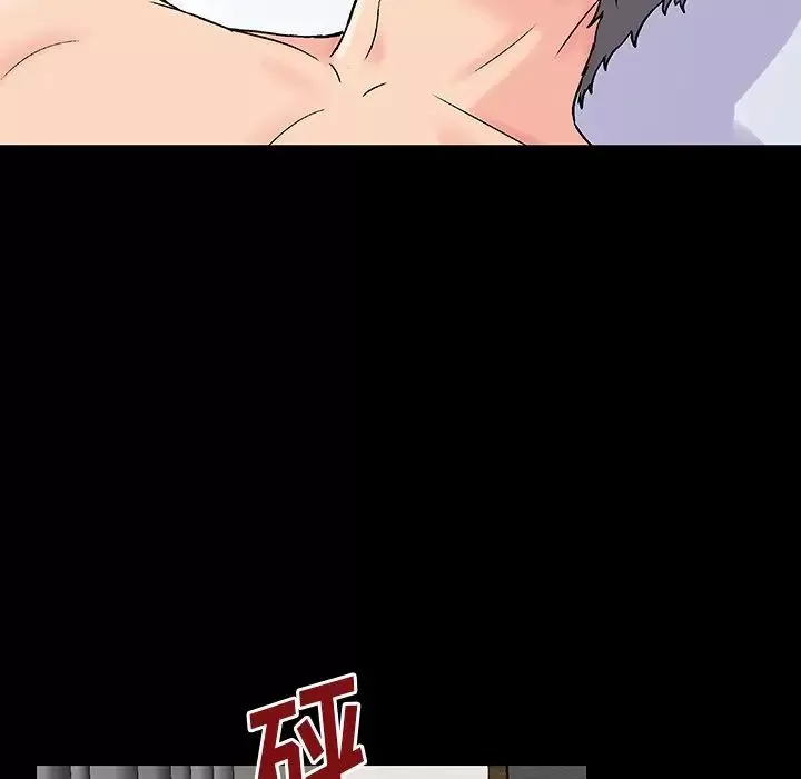 反烏托邦遊戲第153話