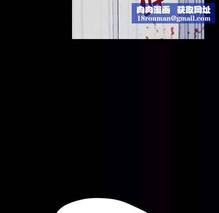 反烏托邦遊戲第153話