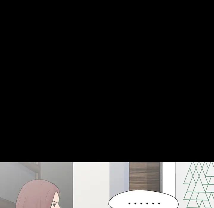 反烏托邦遊戲第153話