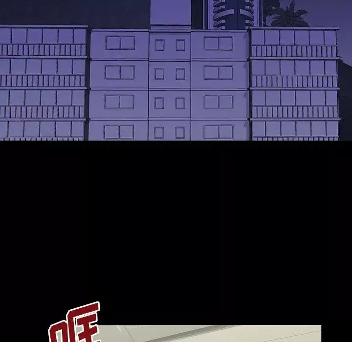 反烏托邦遊戲第153話