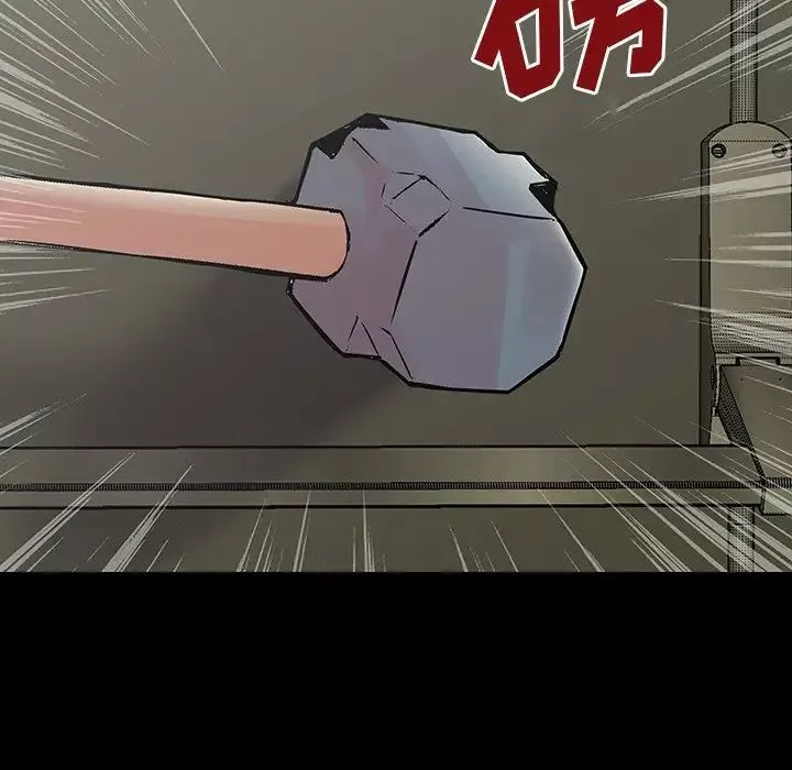 反乌托邦游戏-第153话 - 图片 88