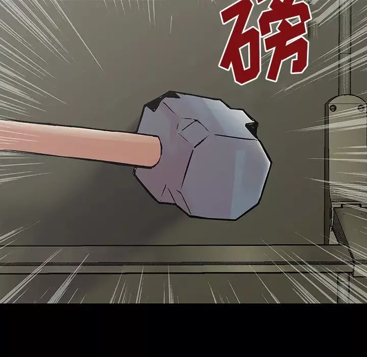 反乌托邦游戏-第154话 - 图片 5