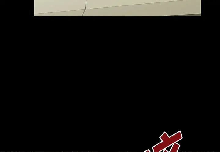 反乌托邦游戏第154话