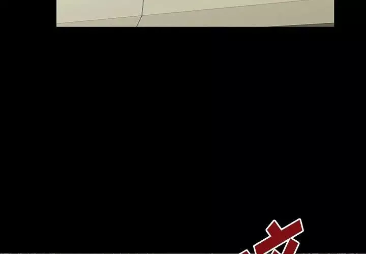 反乌托邦游戏-第154话 - 图片 4
