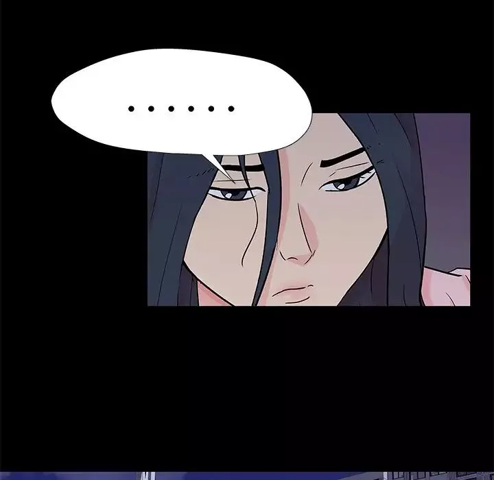 反乌托邦游戏-第154话 - 图片 22