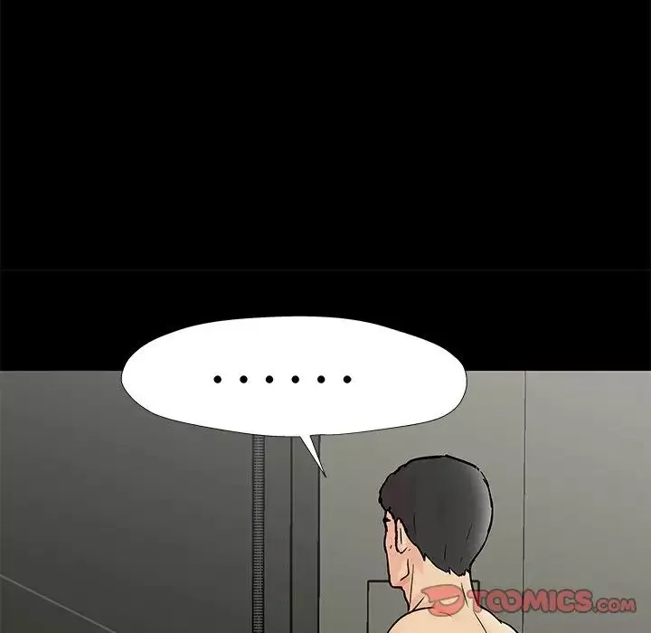 反烏托邦遊戲第154話