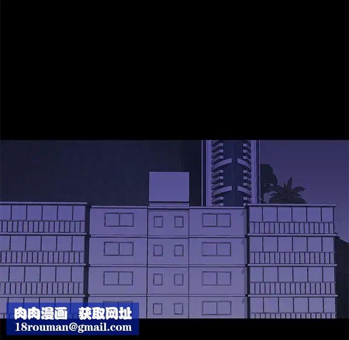 反乌托邦游戏第154话