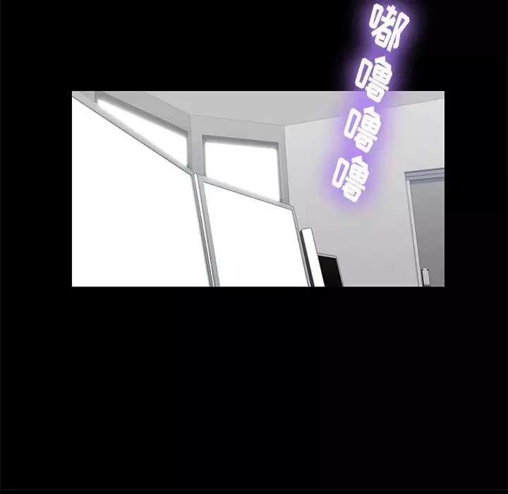 反烏托邦遊戲第154話