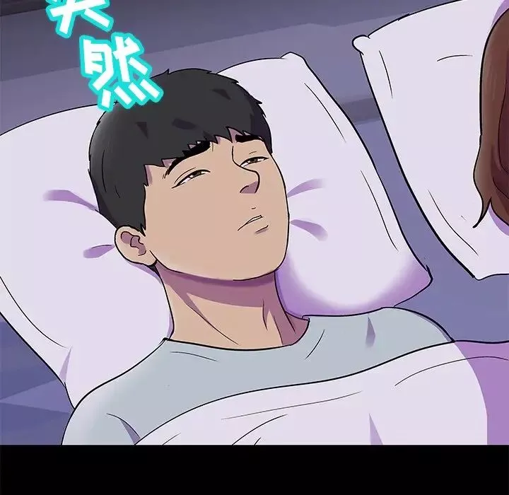 反烏托邦遊戲第154話