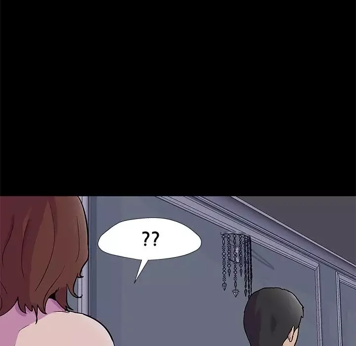 反乌托邦游戏-第155话 - 图片 36