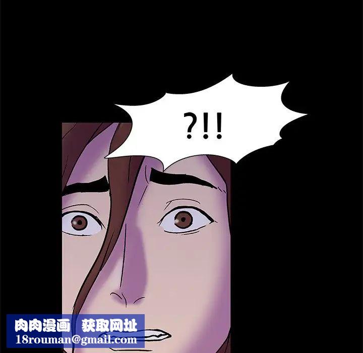 反乌托邦游戏第155话