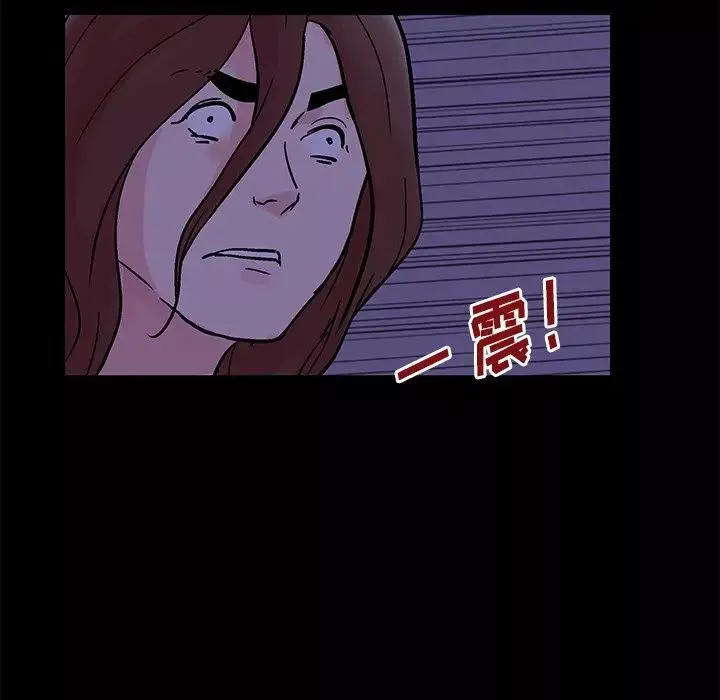 反烏托邦遊戲第155話