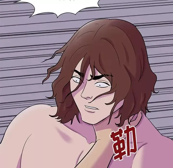反乌托邦游戏-第155话 - 图片 50
