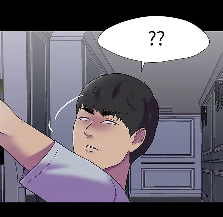 反乌托邦游戏第156话