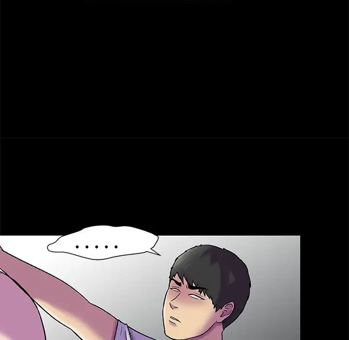 反乌托邦游戏第156话