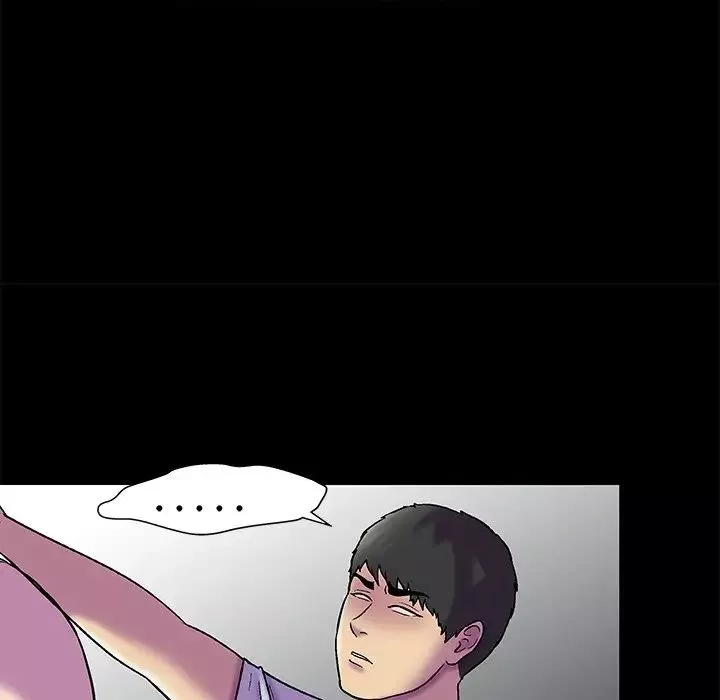 反乌托邦游戏-第156话 - 图片 22
