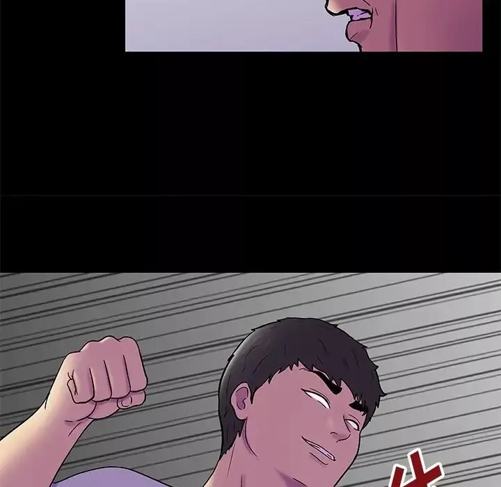 反乌托邦游戏-第156话 - 图片 61