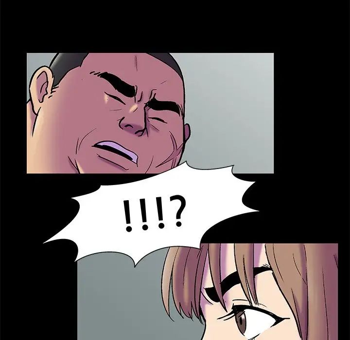 反乌托邦游戏第157话