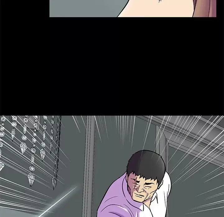反烏托邦遊戲第157話