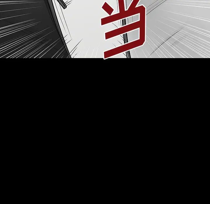 反乌托邦游戏第158话