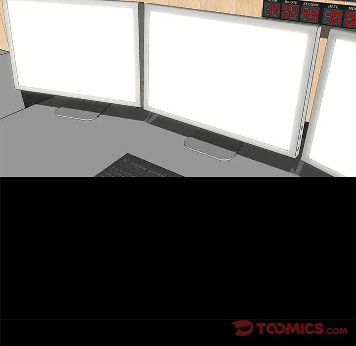 反烏托邦遊戲第159話