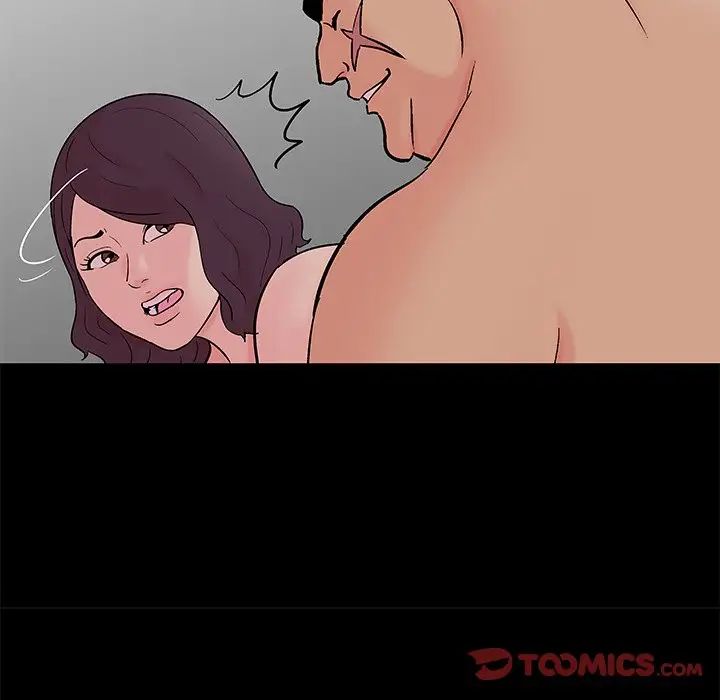 反烏托邦遊戲第160話