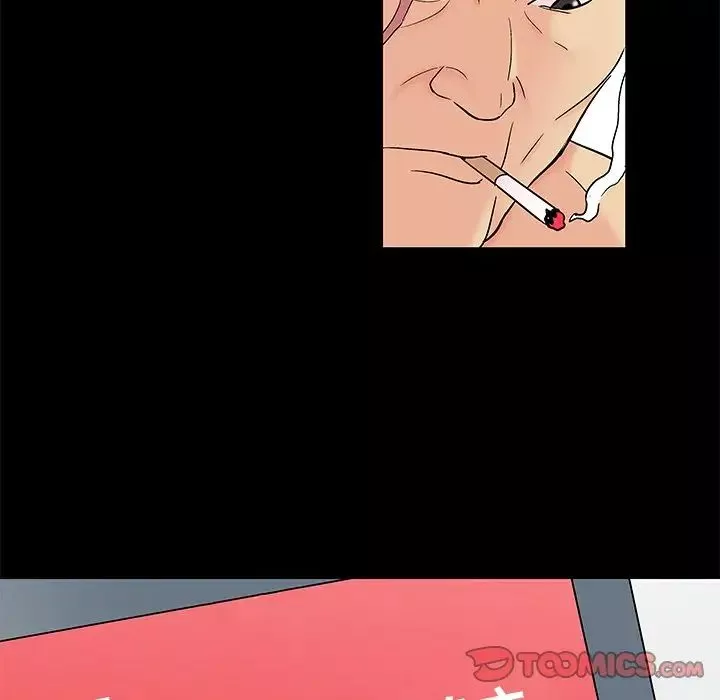 反乌托邦游戏-第160话 - 图片 60