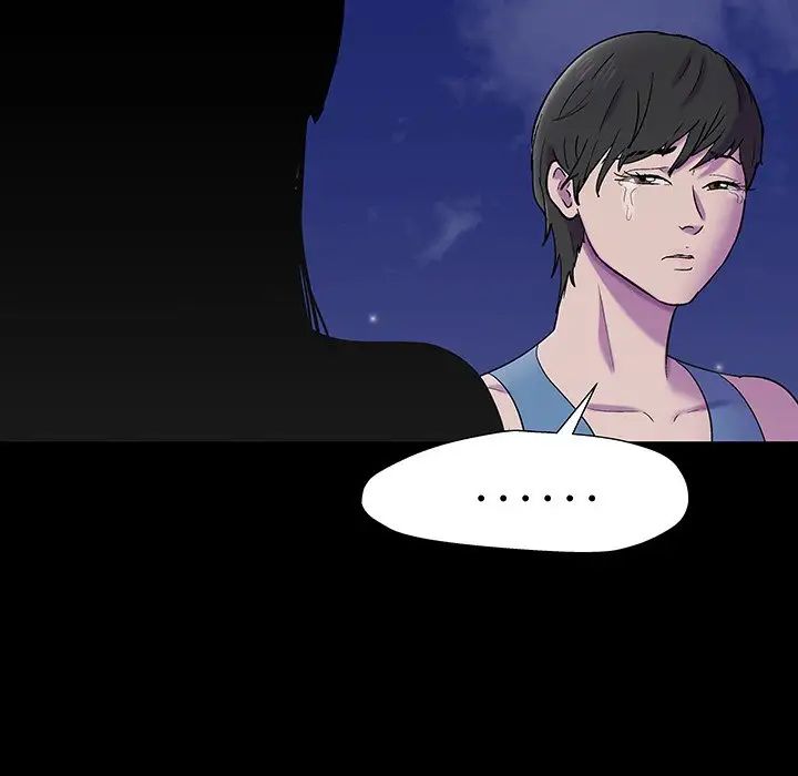 反乌托邦游戏第161话