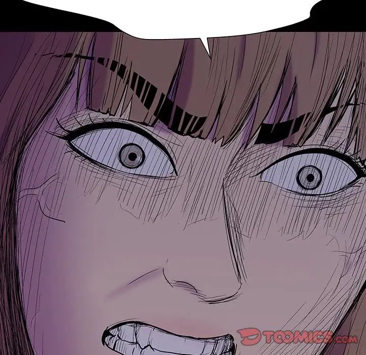 反乌托邦游戏第161话