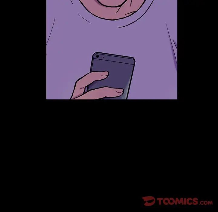 反烏托邦遊戲第161話