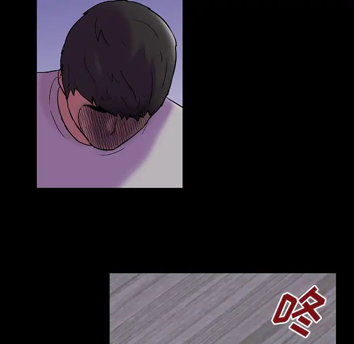 反乌托邦游戏第161话