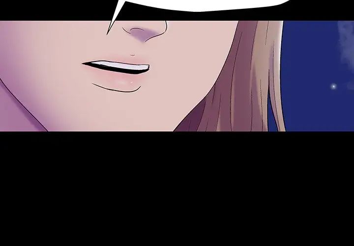 反乌托邦游戏第162话