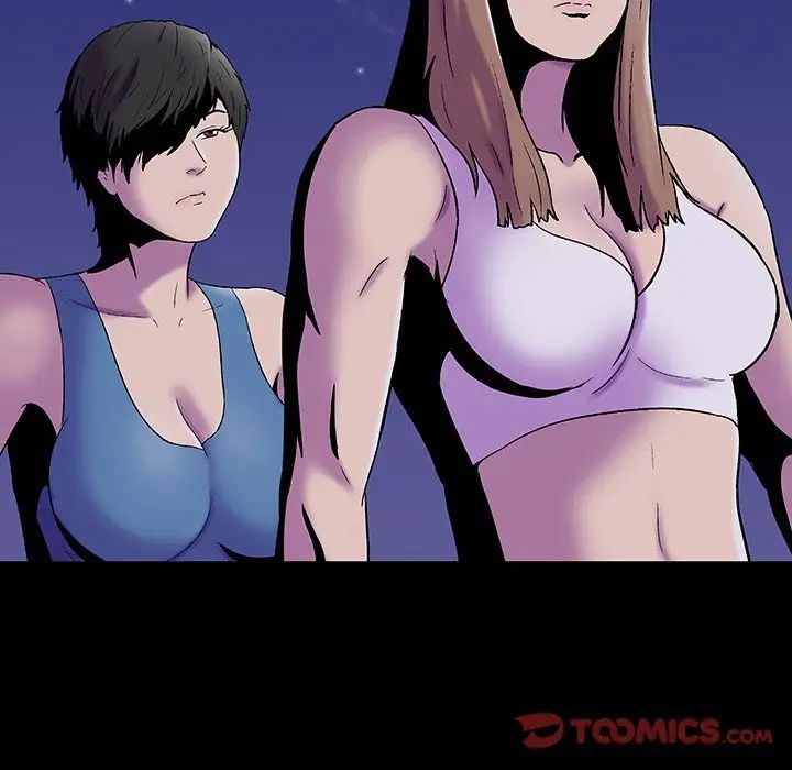 反乌托邦游戏第162话