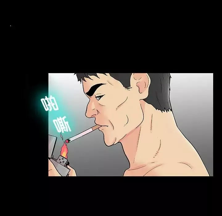 反乌托邦游戏-第162话 - 图片 16