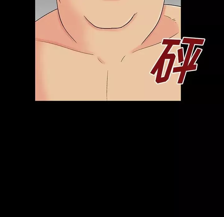 反烏托邦遊戲第162話