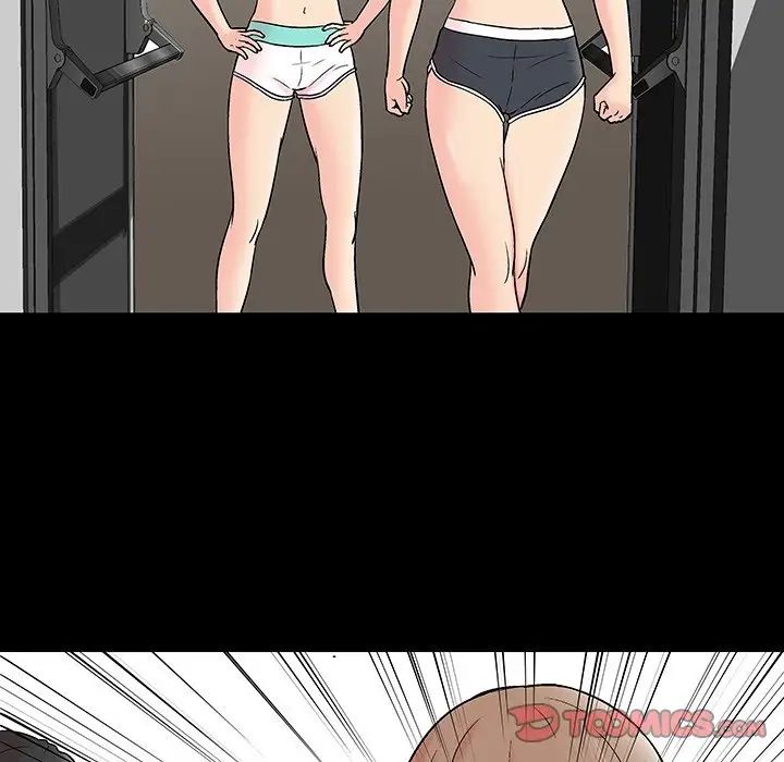 反乌托邦游戏第162话