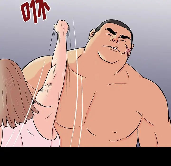 反乌托邦游戏第162话