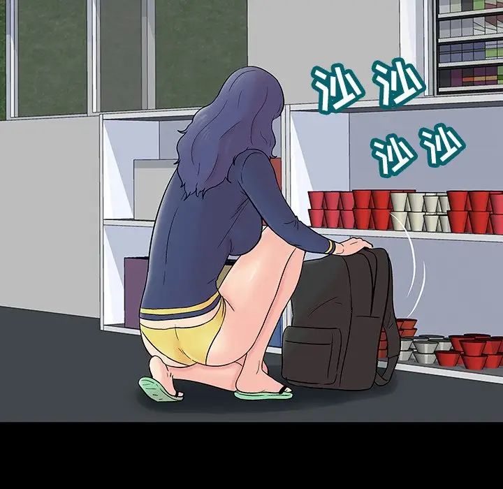 反乌托邦游戏第163话