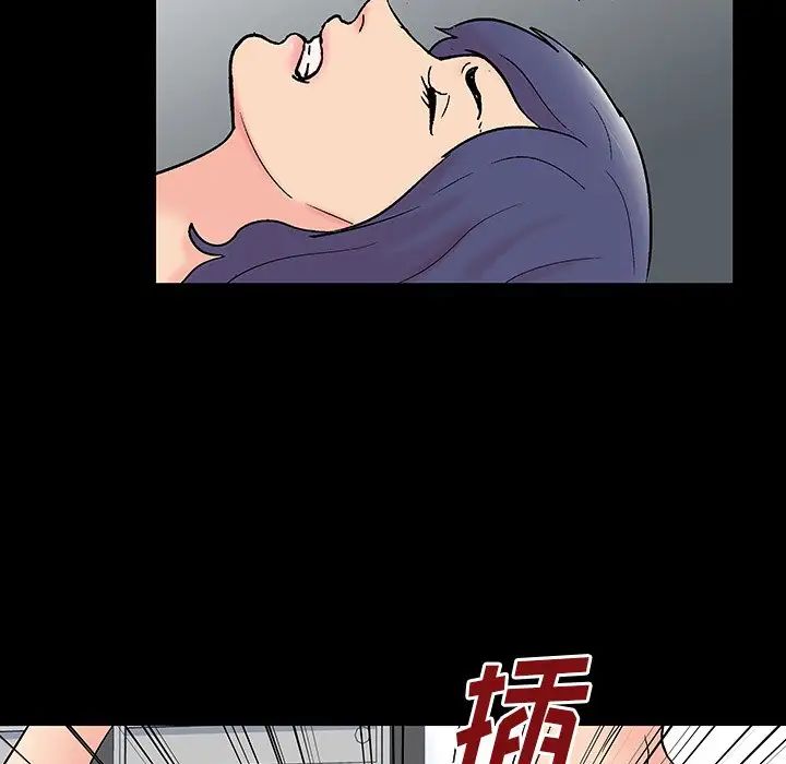 反乌托邦游戏第163话