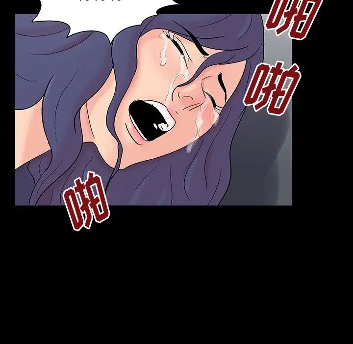 反乌托邦游戏第164话