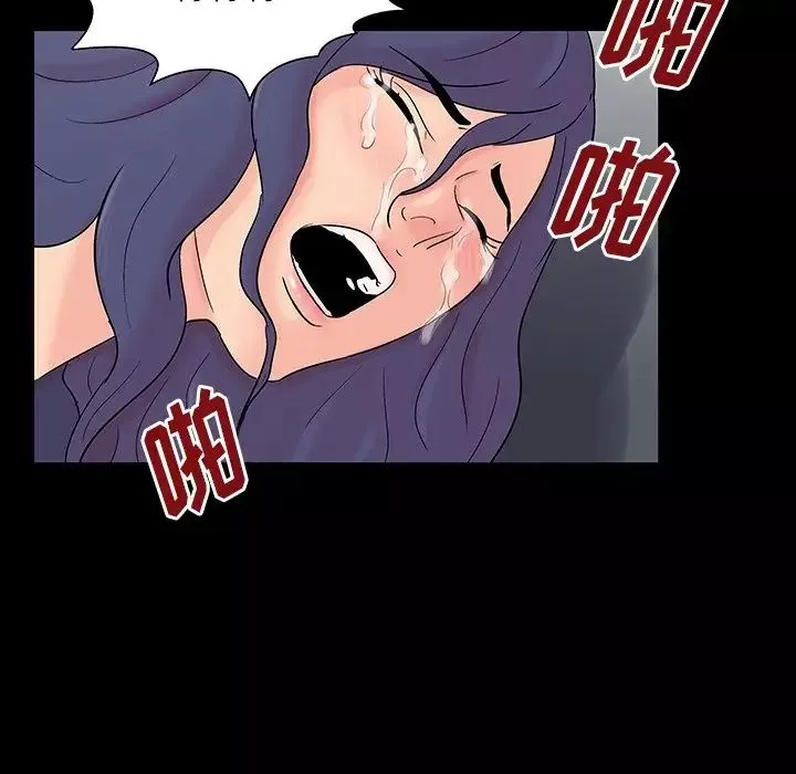 反乌托邦游戏-第164话 - 图片 28